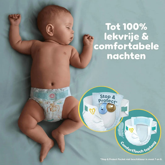 Pampers - Baby Dry - Size 5+ - Small Pack - 50 Pieces - 12-17 kg